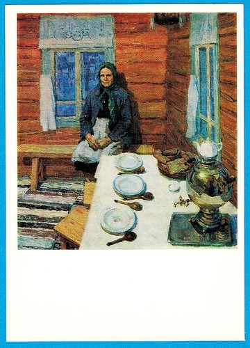 Kazanchan 1976 russian - 1976,
