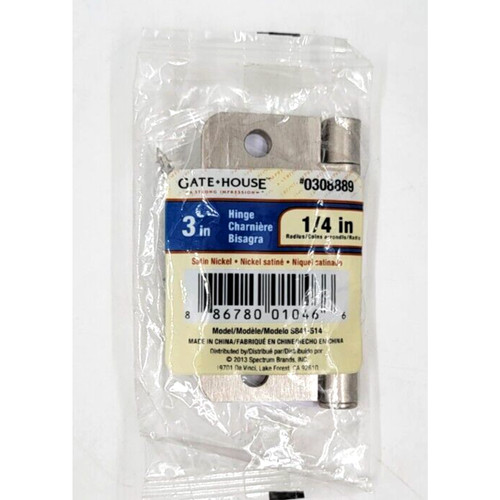 Gatehouse residential round - residential,