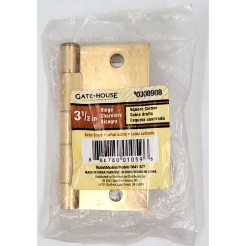 Gate house satin brass - 3,