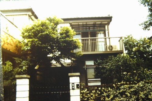 1980s 35mm slide tokyo - 1980s,