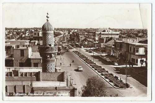 Baghdad iraq old - baghdad, iraq,